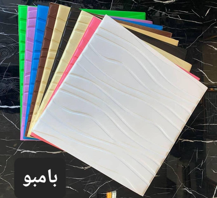 دیوار پوش فومی طرحدار پشت چسبدار