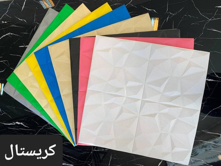 دیوار پوش فومی طرحدار پشت چسبدار