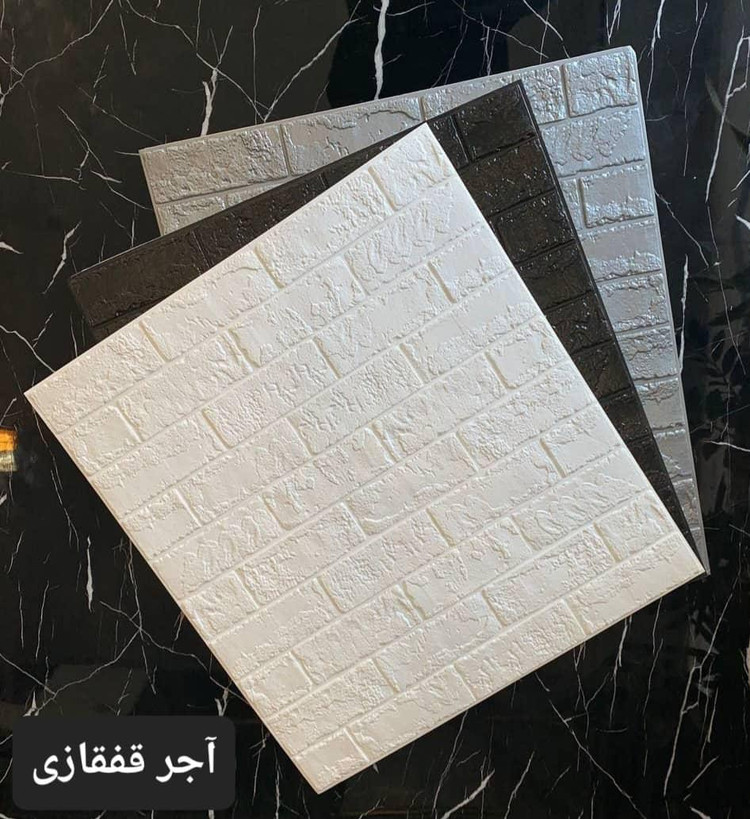 دیوار پوش فومی طرحدار پشت چسبدار